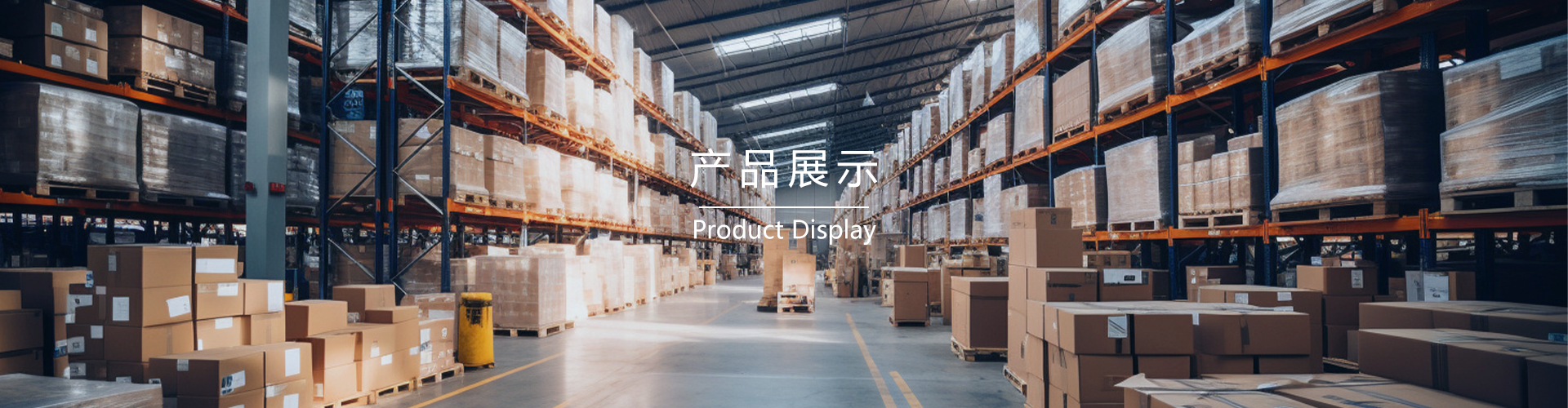 工具箱類